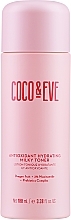 Düfte, Parfümerie und Kosmetik Gesichtstonikum - Coco & Eve Antioxidant Hydrating Milky Toner 