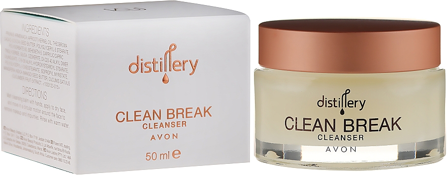 Feuchtigkeitsspendender Gesichtsreinigungsbalsam - Avon Distillery Clean Break Cleanser — Bild N1
