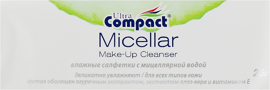 Feuchttücher zum Abschminken - Ultra Compact Micellar Make-Up Cleanser — Bild N1