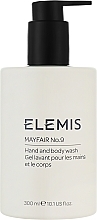 Gel für Hände und Körper - Elemis Mayfair No 9 Hand and Body Wash — Bild N1