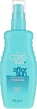 Düfte, Parfümerie und Kosmetik Kühlendes After Sun Spray mit Vitamin C - Avon