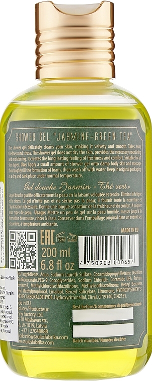 Duschgel Jasmin und grüner Tee - Saules Fabrika Shower Gel — Bild N3