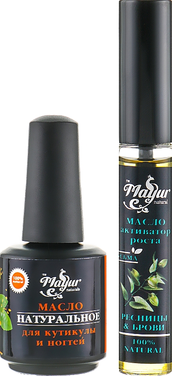 Geschenkset für Augenbrauen, Wimpern und Nägel - Mayur (oil/12 ml + oil/15 ml) — Bild N1