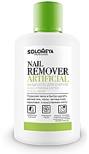 Kunstnägel-Entferner - Solomeya Nail Remover Artificial — Bild N2