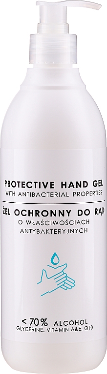 Schützendes Handgel mit antibakteriellen Eigenschaften - Stapiz Basic Salon Protective Hand Gel With Antibacterial Properties — Bild N3
