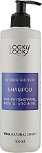 Regenerierendes Shampoo - Looky Look Reconstruction Shampoo — Bild N3