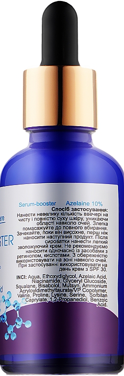 Booster-Serum mit Azelainsäure 10% - H2Organic Serum-Booster Acne-Therapy Azelaine 10% — Bild N2