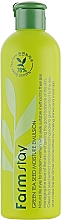 Feuchtigkeitsspendende Emulsion für das Gesicht mit grünem Teesamen - FarmStay Green Tea Seed Moisture Emulsion — Bild N1