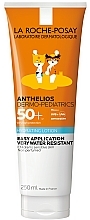 Düfte, Parfümerie und Kosmetik Sonnenschutzlotion für empfindliche Kinderhaut SPF50 + - La Roche-Posay Anthelios Dermo-Pediatrics Lotion SPF50+