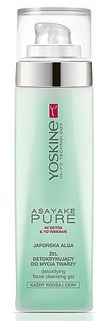 Gesichtsreinigungsgel - Yoskine Asayake Pure Detoxifyng Facial Cleansing Gel