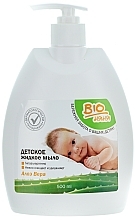 Düfte, Parfümerie und Kosmetik Flüssigseife für Kinder Aloe Vera - Bio Niania