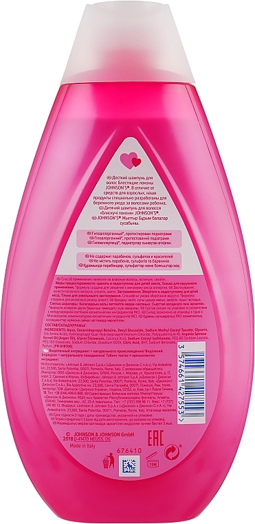 Kindershampoo mit Arganöl - Johnson’s Baby Shiny Drops Shampoo — Bild N5