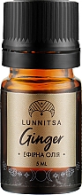Düfte, Parfümerie und Kosmetik Ätherisches Ingweröl - Lunnitsa Ginger Essential Oil