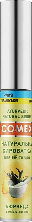 Natürliches Serum für Wimpern- und Augenbrauenwachstum mit Argan - Comex Ayurvedic Natural Serum — Bild N2