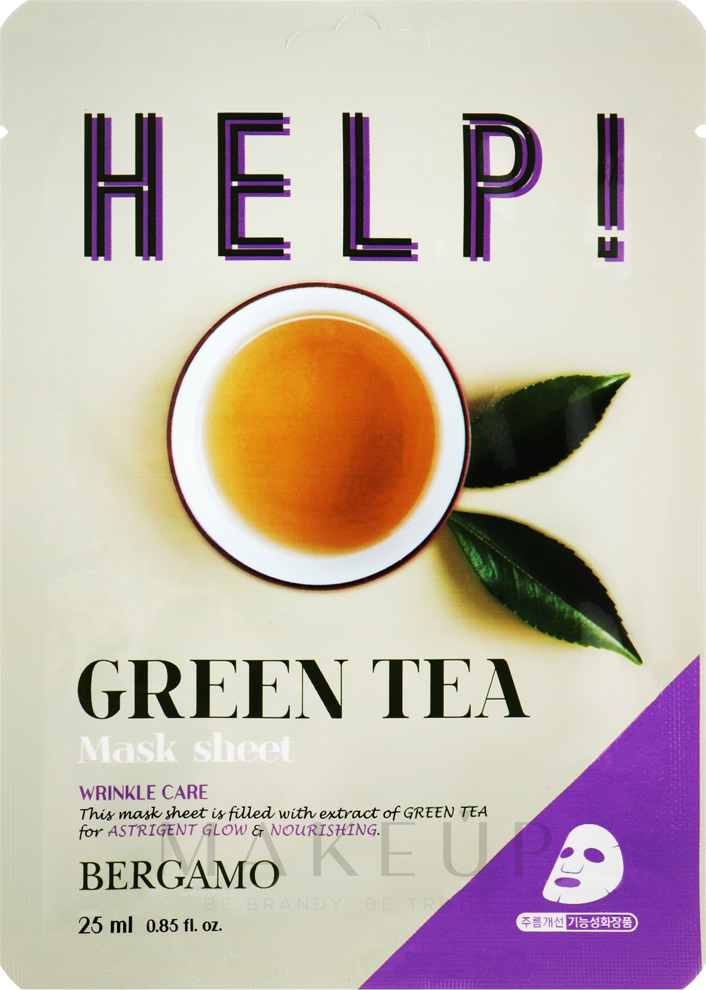 Gesichtsmaske mit Grüntee-Extrakt - Bergamo HELP! Mask Green Tea — Bild 25 ml