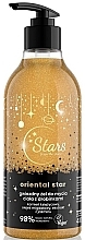 Düfte, Parfümerie und Kosmetik Duschgel - Stars from The Stars Oriental Star 