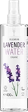 Bio Lavendelwasser - Zoya Goes Organic Lavender Water — Bild N6