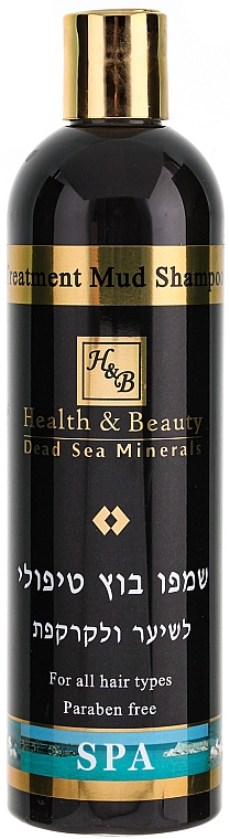 Shampoo mit Heilschlamm aus dem Toten Meer - Health And Beauty Treatment Mud Shampoo for Hair and Scalp — Bild N1