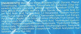 Gesichtscreme-Gel mit Hyaluronsäure-Komplex - Ottie Aqua Rich Hyaluron Wave Cream — Bild N4