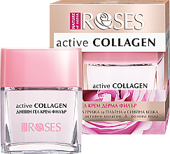 Düfte, Parfümerie und Kosmetik Creme-Gel für den Tag mit Kollagen - Nature of Agiva Roses Active Collagen Day Gel Cream