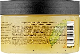 Salz-Körperpeeling Papayaöl & Seidenproteine - Leckere Geheimnisse Energy of Vitamins — Bild N5