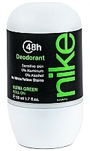 Düfte, Parfümerie und Kosmetik Nike Man Ultra Green Deodorant Spray - Deo Roll-on (roll-on)