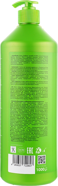 Duschcreme-Gel Grüner Tee und Gurke - Dalas Cosmetics — Bild N4