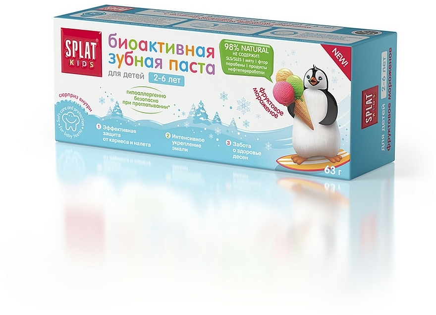 Kinderzahnpasta 2-6 Jahre mit Frucht-Eiscreme-Geschmack - SPLAT Kids — Bild N3