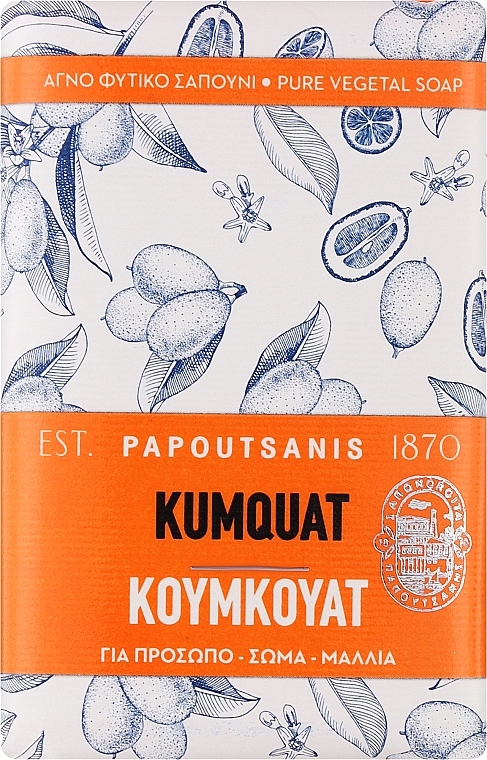 Seife - Papoutsanis Pure Soap Kumkuat — Bild N1