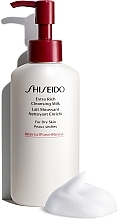 Reinigungsmilch für trockene Haut - Shiseido Extra Rich Cleansing Milk — Bild N2