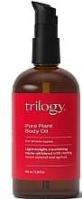 Düfte, Parfümerie und Kosmetik Körperöl - Trilogy Pure Plant Body Oil