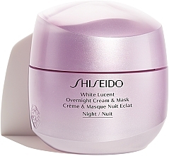 Düfte, Parfümerie und Kosmetik Feuchtigkeitsspendende und reparierende Gesichtscreme-Maske für die Nacht - Shiseido White Lucent Overnight Cream & Mask