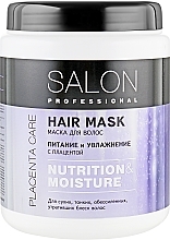 Maske für dünnes und trockenes Haar - Salon Professional Nutrition and Moisture — Bild N5