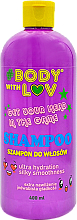 Düfte, Parfümerie und Kosmetik Ultra feuchtigkeitsspendendes Shampoo für sehr trockenes und lockiges Haar - New Anna Cosmetics #Bodywithluv Shampoo