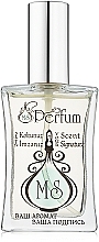 Düfte, Parfümerie und Kosmetik MSPerfum Celebrres - Parfum