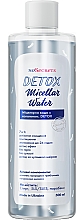 Düfte, Parfümerie und Kosmetik 7in1 Mizellenwasser mit Kollagen - FCIQ Intelligent Cosmetics NoSecrets Detox Micellar Water 