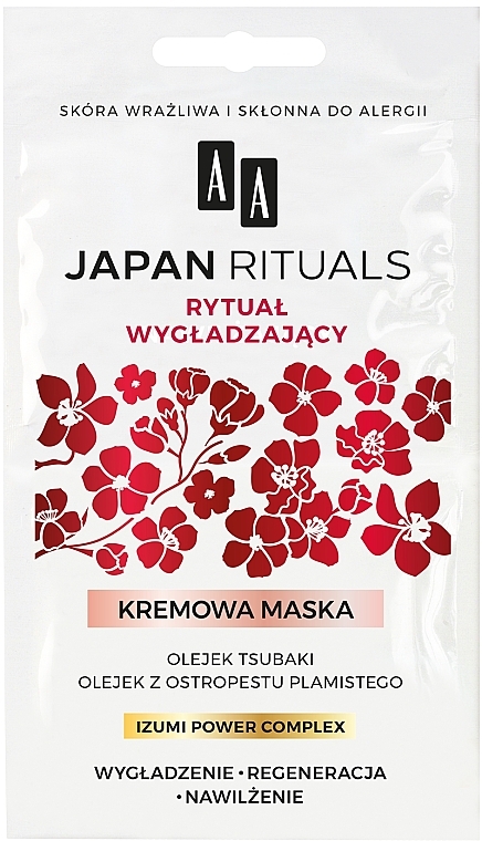 Glättende Gesichtsmaske - AA Japan Rituals Smoothing Mask — Bild N1