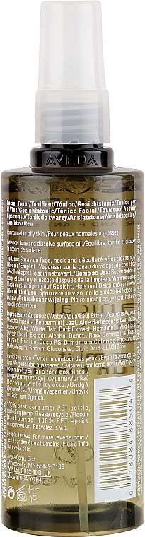 Erfrischendes Gesichtstonikum - Aveda Botanical Kinetics Toning Mist — Bild N2