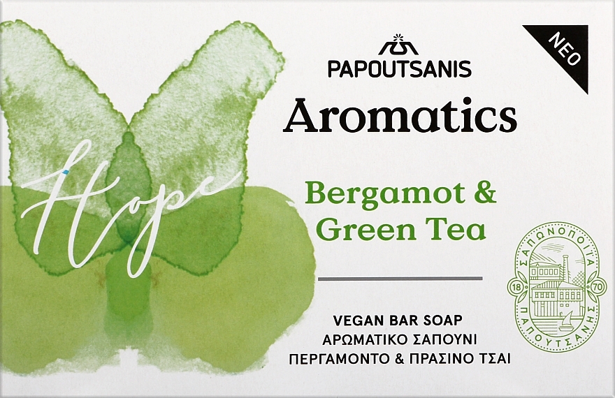 Parfümseife Hope - Papoutsanis Aromatics Bar Soap — Bild N1