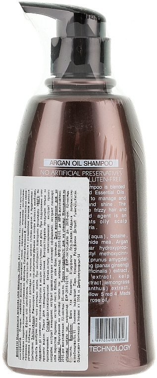 Shampoo mit Arganöl für trockenes und strapaziertes Haar - Bingo — Foto N3