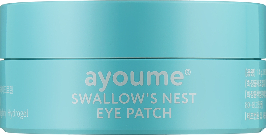 Augenpatches mit Schwalbennest-Extrakt - Ayoume Swallow's Nest Eye Patch — Bild N2