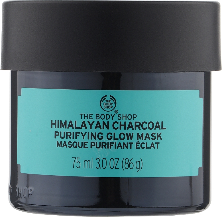 Detox-Maske für das Gesicht mit Himalaya-Aktivkohle - The Body Shop Himalayan Charcoal Purifying Glow Mask