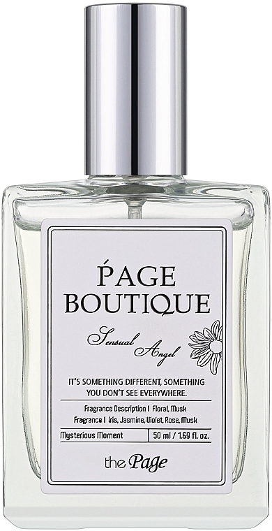 Secret Key The Page Sensual Or Ange - Parfum — Bild N1
