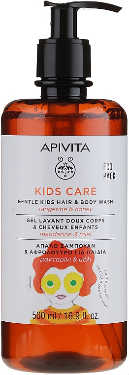 Haar- und Körpershampoo für Kinder mit Mandarine und Honig - Apivita Babies & Kids Natural Baby Kids Hair & Body Wash With Honey & Tangerine  — Bild N6