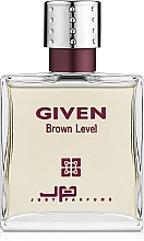 Düfte, Parfümerie und Kosmetik Just Parfums Given Brown Level - Eau de Toilette