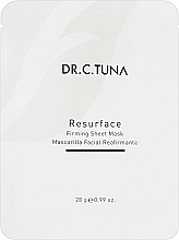 Tuchmaske für das Gesicht - Pharma Oil Take A Sip Sheet Mask — Bild N1