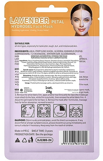 Tuchmaske - Mond'Sub Lavender Hydrogel Face Mask  — Bild N2