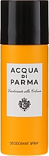 Acqua Di Parma Colonia - Duftset (Eau de Cologne 100ml + Duschgel 75ml + Deodorant 50ml) — Bild N3