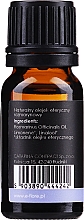 100% Natürliches ätherisches Rosmarinöl - E-Fiore Rosemary Natural Essential Oil — Bild N2