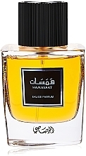 Düfte, Parfümerie und Kosmetik Rasasi Hamasaat - Eau de Parfum